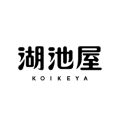 湖池屋